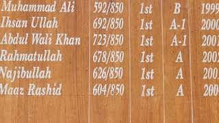 Historical honor board Government high school No 1 Mingora Swat 