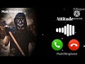 New Danger Ringtone Attitude Ringtone 2025 ️ Hindi Ringtone ️ Sigma Male Ringtone Viralvideo