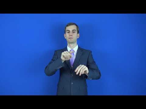 коллоквиум