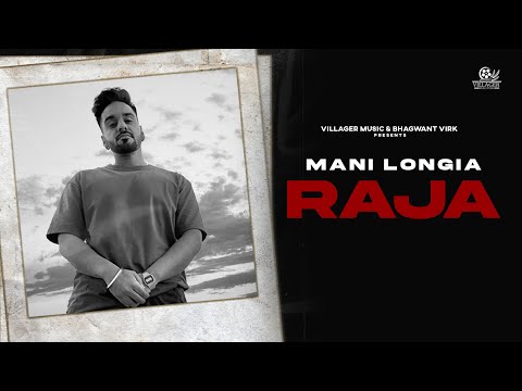 Raja