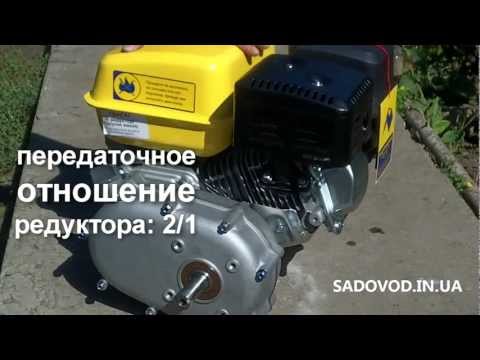 Обзор Sadko GE-200R двигатель с понижающим редуктором