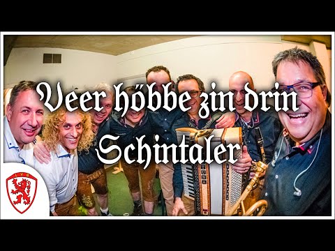 Veer höbbe zin drin - Schintaler [Limburgse Muziek] [+Nederlandse Vertaling]