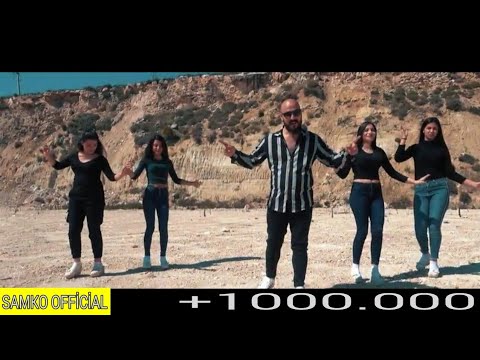 SAMKO feat AYLİN & EMRE - EVİMİN PAŞASI (OFFICIAL VIDEO)