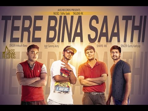 Tere Bina Saathi