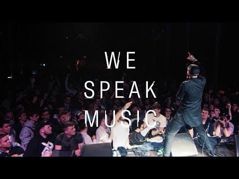 We Speak Music | Documentary | TRAILER