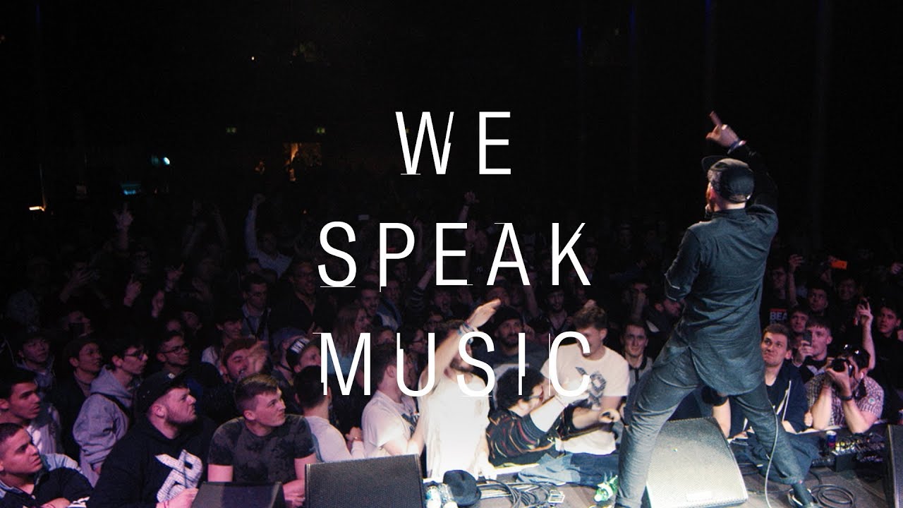We Speak Music | Documentary | TRAILER