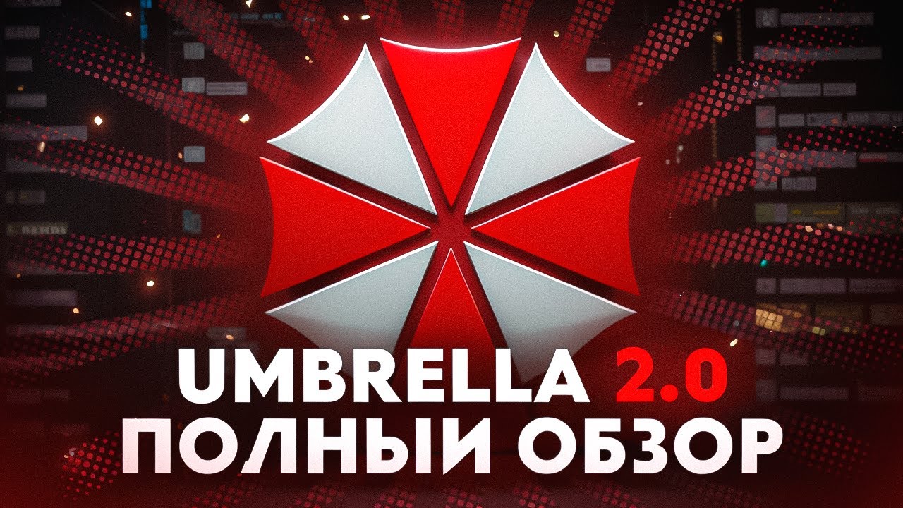 Riproduci video