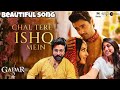 Chal Tere Ishq Mein - Gadar 2 | Utkarsh S, Simratt Ka | Vishal M ,Neeti M, Mithoon | Rishi Muni