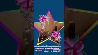 Download lagu #zhangzheha super 3 with you can you hear me IG on 27.6.2025 mp3 Download lagu #zhangzheha super 3 with you can you hear me IG on 27.6.2025 mp3