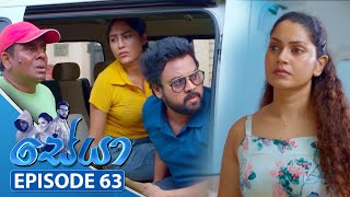 Seya | Episode 63 - (2025-05-29) | ITN preview image