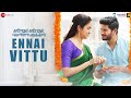 Ennai Vittu Kannum Kannum Kollaiyadithaal Dulquer S Ritu V Ranjith Vignesh S Masala Coffee
