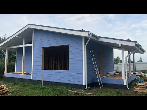 Наружная отделка каркасного дома