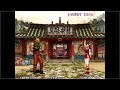 Rugal Vs Athena Kensou Chin Hidden Boss KOF94