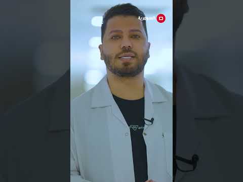 شاهد بالفيديو.. ما هي أسباب رائحة البول الكريهة؟#shorts