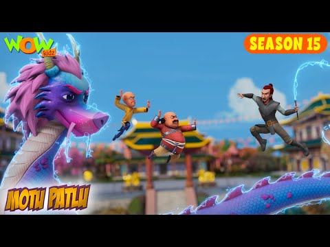 Motu Patlu Dragon Hunter
