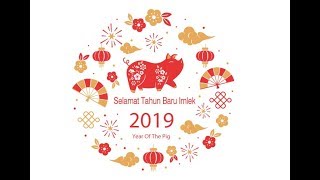 Download lagu CHINESE NEW YEAR (CNY) 2019 || SPESIAL DJ REMIX IMLEK 2019 - GONG XI FA CHAI mp3 Download lagu CHINESE NEW YEAR (CNY) 2019 || SPESIAL DJ REMIX IMLEK 2019 - GONG XI FA CHAI mp3