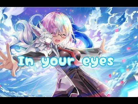 (Nightcore) DG812 -  In Your Eyes