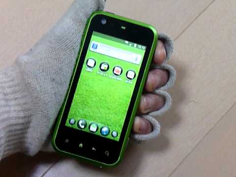 How to IS05 Screen Caputure