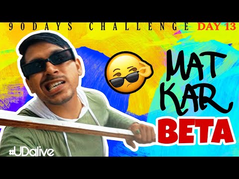 Umang Rap Song