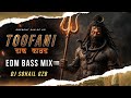 Remix Tufani Dak Kawad Dj Sohail Jay Jay Shiv Shankar Ne Yaad Karke New Bhole Song 2025