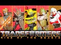 COMPILATION Transformers Studio Series RISE OF THE BEASTS Reviews