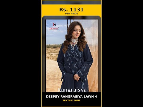 Deepsy Rangrasiya Lawn 4 – product video thumbnail