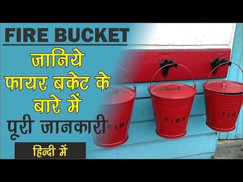 Fire Bucket Stand