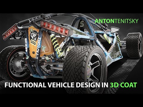 Photo - Functional Vehicle Design in 3D Coat | Apẹrẹ ile-iṣẹ - 3DCoat