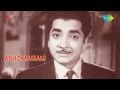 Abhimanam Pottikkaranju Song