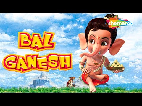 Bal Ganesh OFFICIAL Full Movie In  Telugu | Manna Cinema