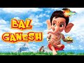 Bal Ganesh OFFICIAL Full Movie In Telugu Manna Cinema