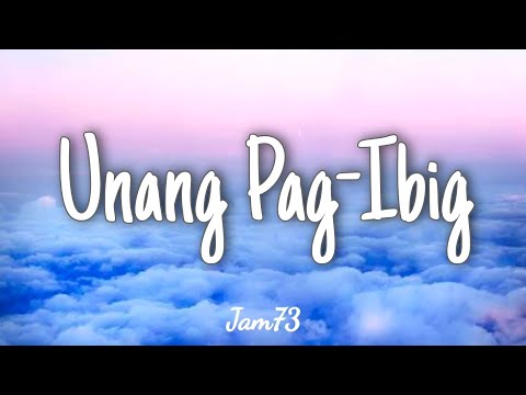 Unang Pag-ibig - Composed by: Bro. Daniel Razon ✓Lyrics✓