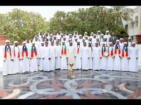 His Highness Sheikh Mohammed bin Rashid Al Maktoum-News-Mohammed bin Rashid receives winners of World Endurance Championship for Young Riders