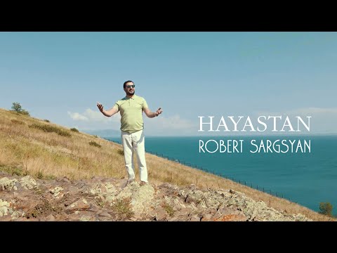 Robert Sargsyan - Hayastan