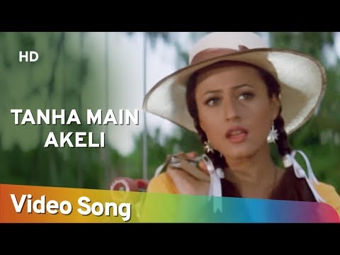 Poster tanha koi nahin