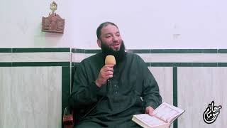 صورة سورة الماعون | اللقاء ( 03 ) | #من_كنوز_الجزء_الثلاثين | د . حازم شومان