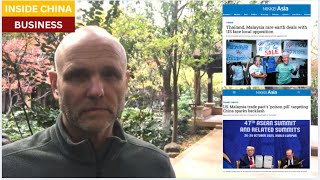 这很快就发生了：特朗普的贸易协定已经开始重创亚洲的产业和政府。