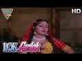 Lok Parlok Movie Jayapradha Teases Jeetendra Jeetendra Jayapradha Eagle Hindi Movies