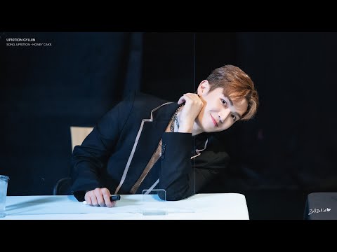 210626 업텐션 규진 1:1 대면 팬싸인회 (UP10TION GYUJIN)