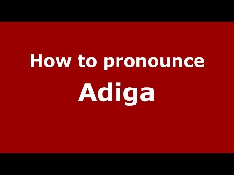 How to pronounce Adiga (Kannada/Karnataka, India) - PronounceNames.com