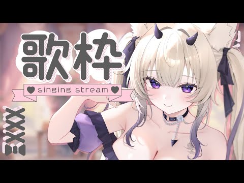 空色デイズ / 中川翔子