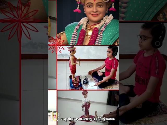 Pote Thavu Zero Ne Bhagwanne Rakhva Hiro