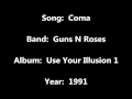 Guns N Roses - Coma (Audio)