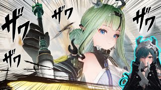 【逆境無頼】スーの性能もガチャもヤバすぎるだろうが！！【エンドフィールド】【実況】