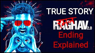 True Story based RAMAN RAGHAV 2.0 (2016) Movie Ending + Characters + Real life incidents Explained