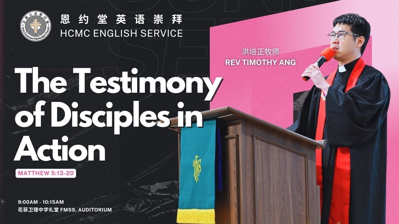 20260208 HCMC ONLINE ENGLISH SERVICE thumbnail