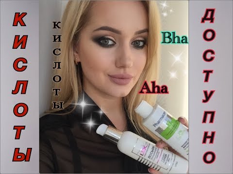Норева крем от пигментации Крема удаления для пигментации