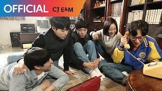 [응답하라 1988 Part 1] 김필 (Feel Kim) - 청춘 (Feat. 김창완) MV