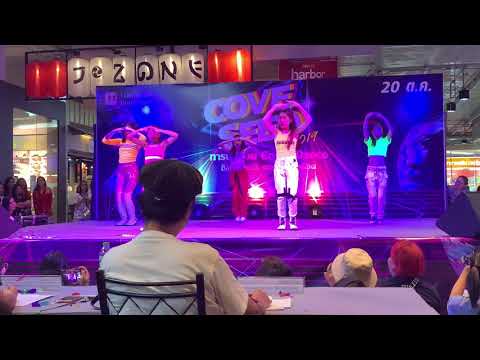 Cove Seed 2019 - Cover Dance - Laemtong Bangsaen 9