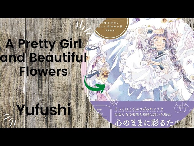 Vídeo relacionado con Underwater portrait 1 Photo Book Mari Shimizu OKITUNESAMA: A portrait taken underwater with the theme of the fox God (Japanese Edition)